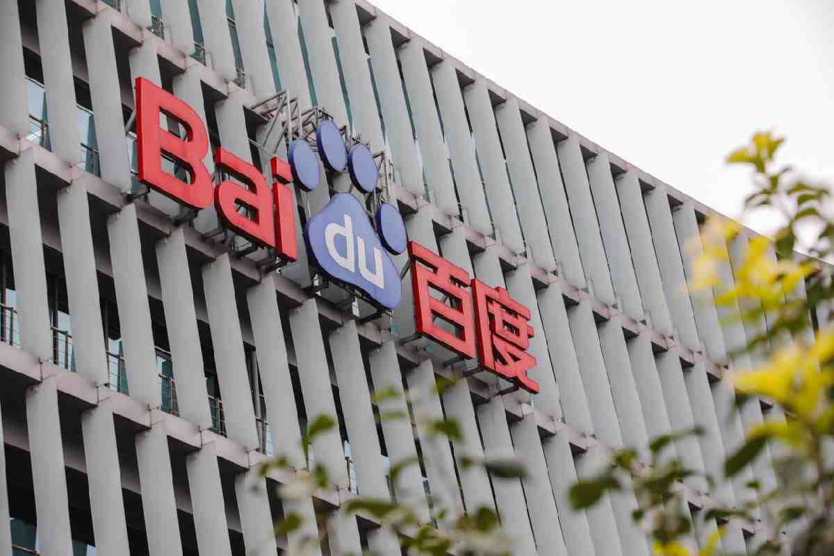 Sede di Baidu in Cina