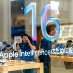 Intelligenza artificiale Apple