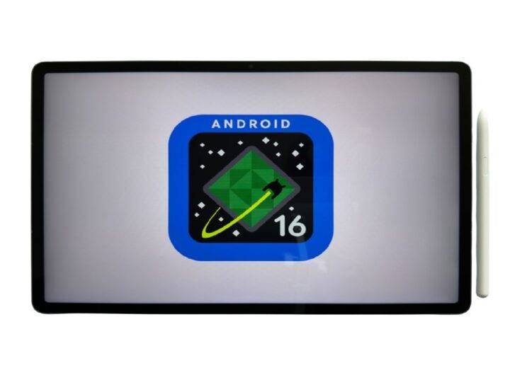 Il logo di Android 16