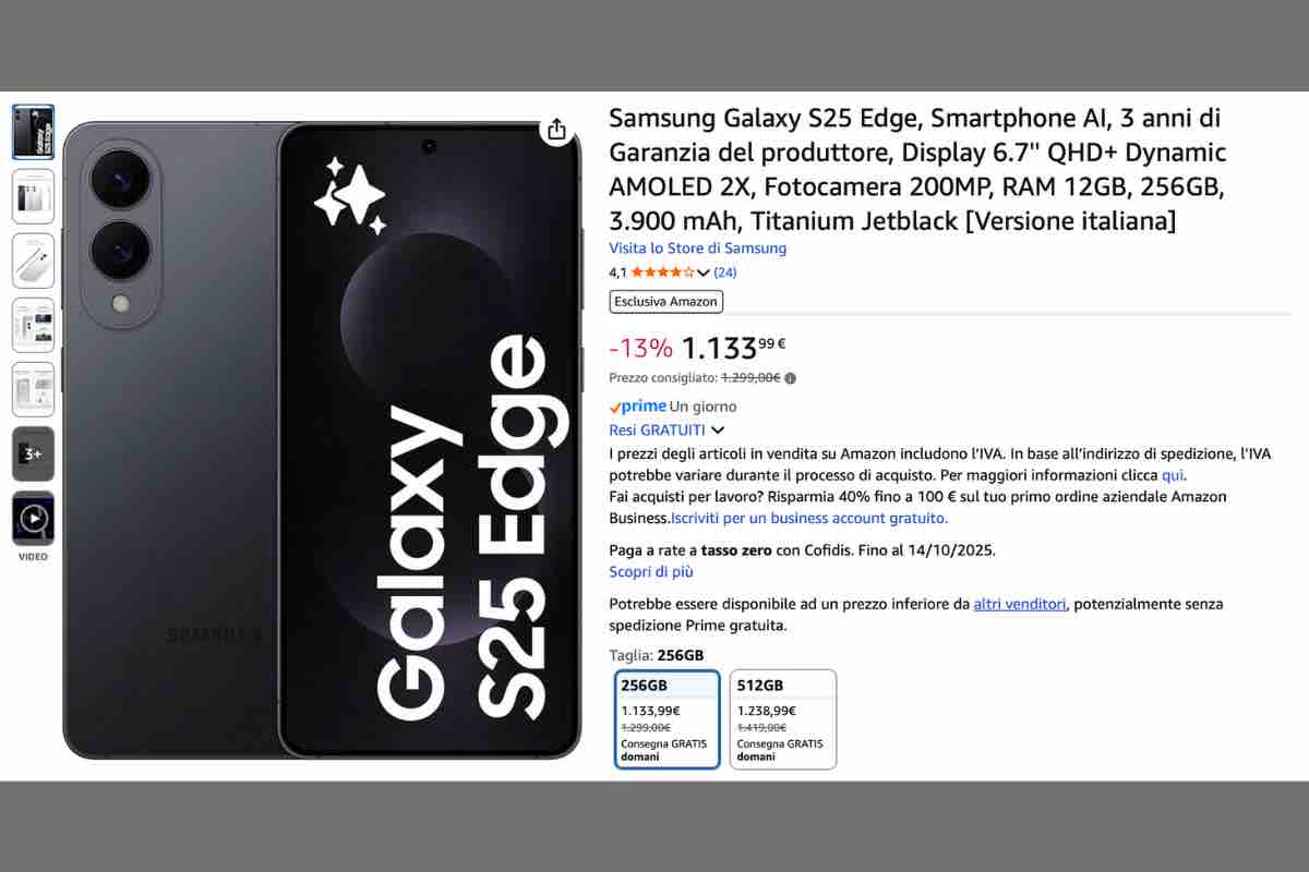 Galaxy S25 Edge