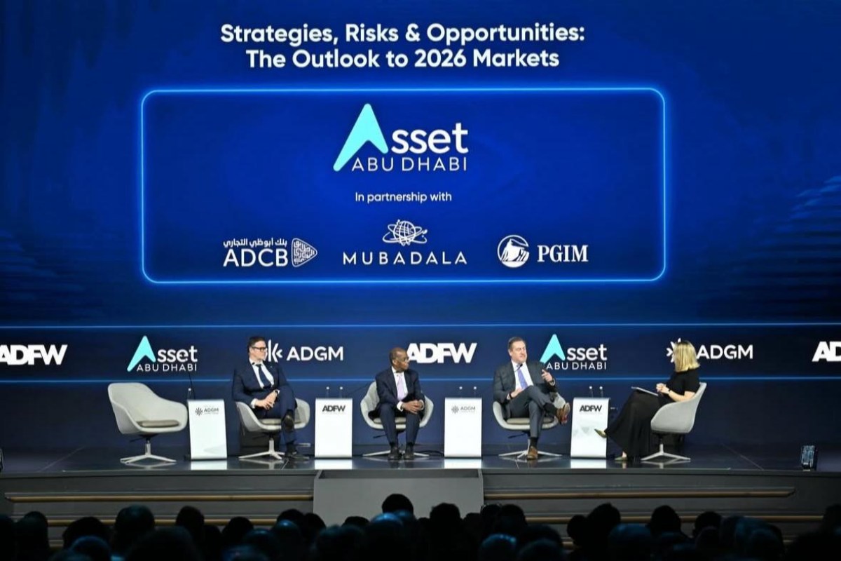 Fuga di dati all'Abu Dhabi Finance Week